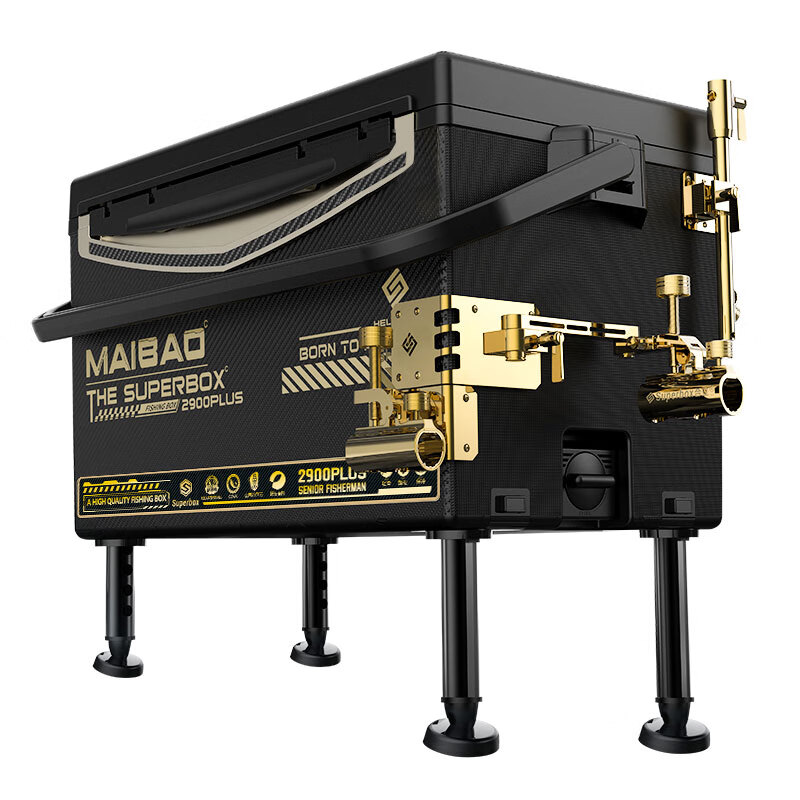 合立2900Plus六面防刮钓箱碳纹盖超轻硬高坐姿稳架大物竿不锈钢钓箱 30L 至尊版【镜面银色-双炮台6件套】带侧挂 【黑】赛纹机甲-加厚碳纹盖