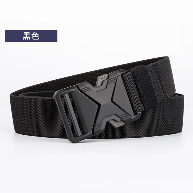 古格缇弹力腰带户外运动裤腰带休闲百搭结实舒适透气 战a1黑色 120cm