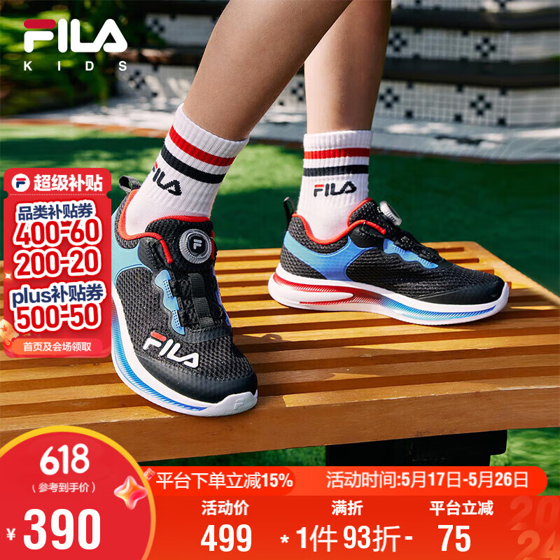 FILA���ͯЬ��ͯ��ѵЬ2025���ļ�͸���˶�Ь��Ů�д�ͯ��Ь