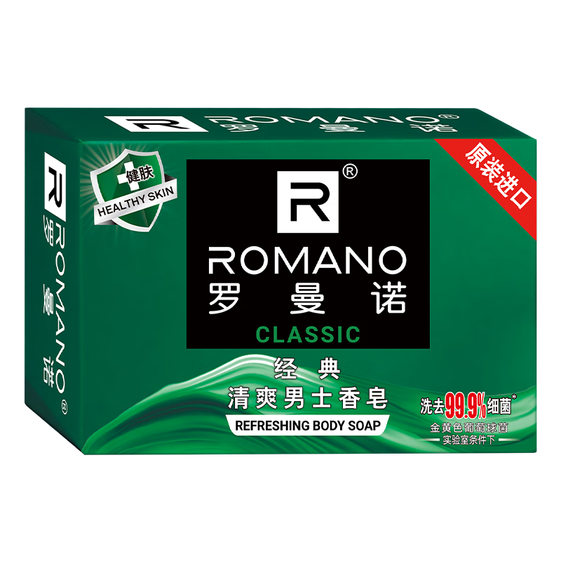 ����ŵ ��ʿר������ ��ԡϴ��ͨ�� ����ʪ���� ��ˬ�־����� 105g 5.7Ԫ ����