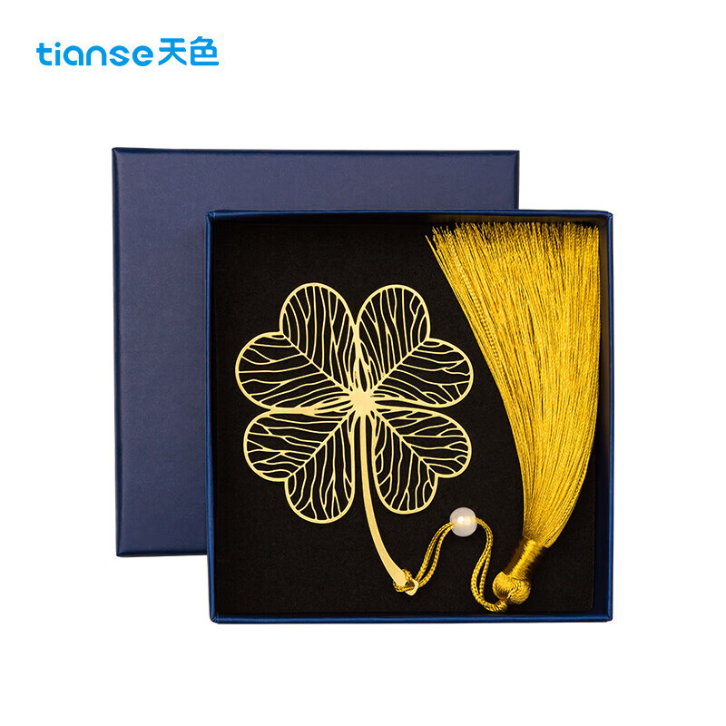 天色四叶草黄铜叶脉书签礼盒 中国风伴手礼教师节礼物 金属纪念礼物男女老师生日新年会礼品TS-5870