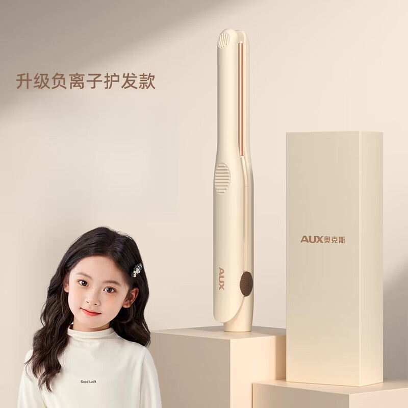 �¿�˹��������ͯ����С�а岻�˷�������ͷ����������ֱ����к� �������ӻ��������-�����