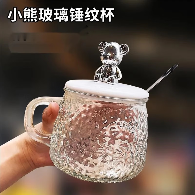 小熊玻璃锤纹杯2件 0.98元 - 线报酷