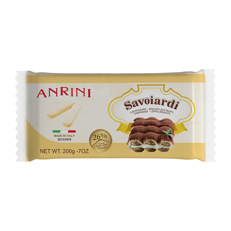 ŵָα200g ԭװ յΧ߲ 決ԭ 