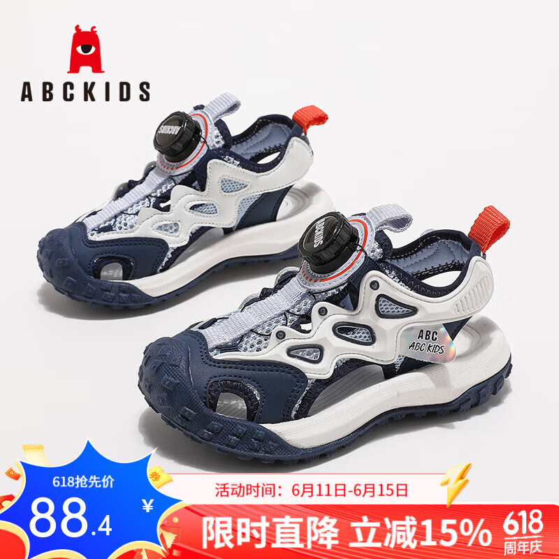 ABC KIDSͯЬ2025�ļ���Ʒ����͸�����������˶���Ь ����ɫ 34�� �ڳ�Լ21.9cm