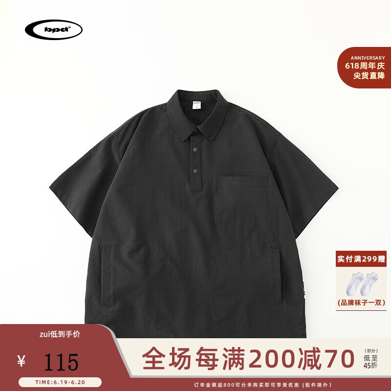 熊貓·本短袖襯衫男夏季半開(kāi)領(lǐng)學(xué)生襯衣寬松純色上衣多穿 黑色 L