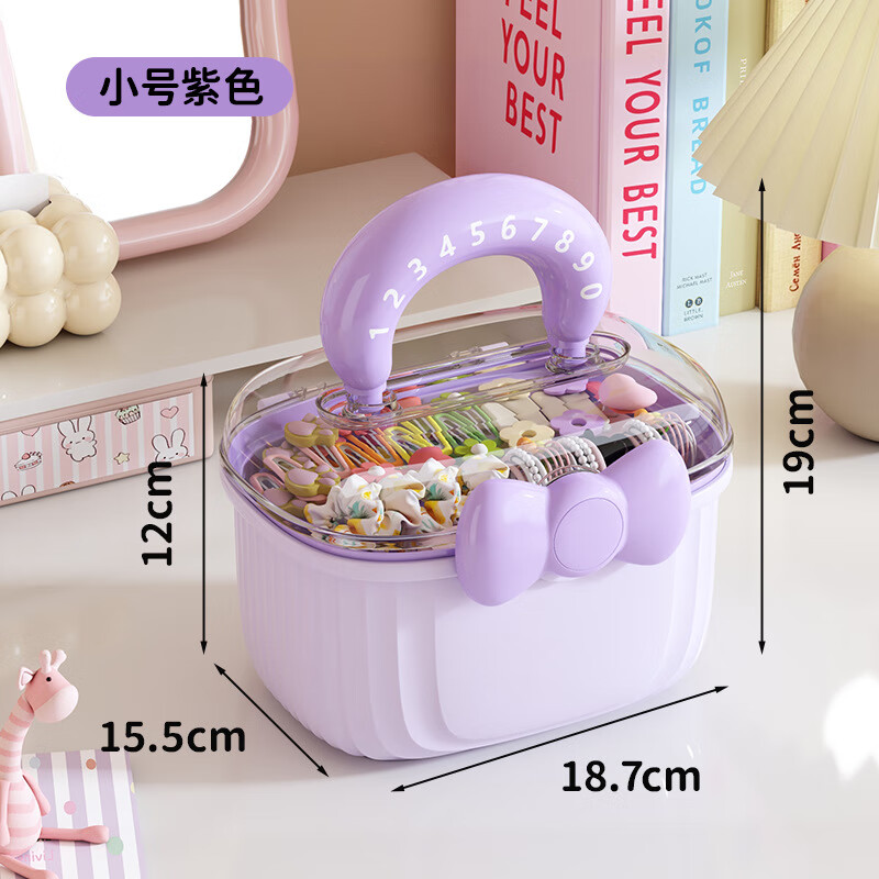 �������淢�κж�ͯ��ͨ˫����ָ��������������ζ๦���������ɺ� С����ɫ