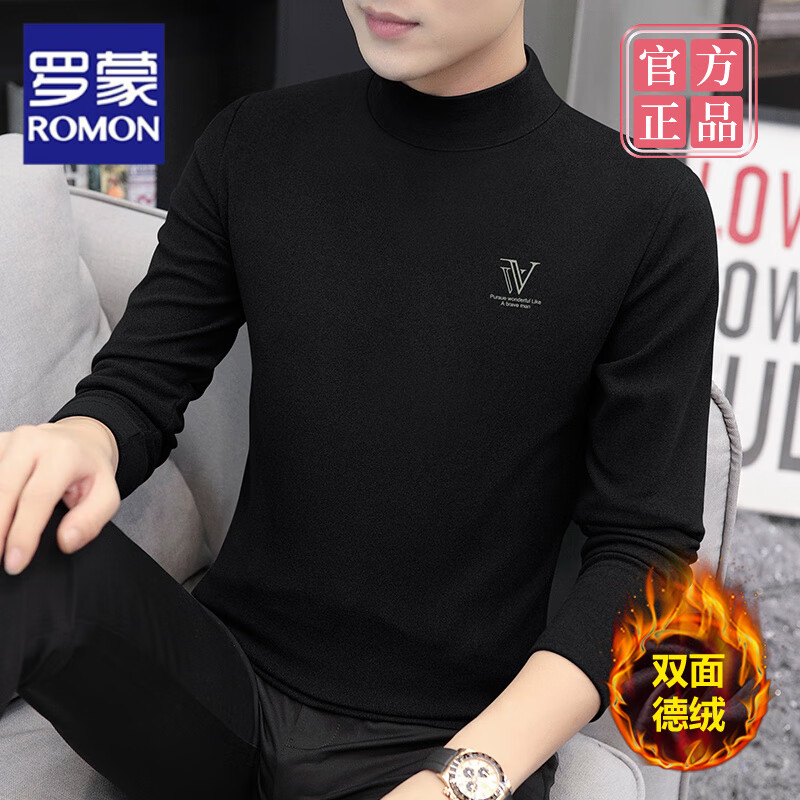 罗蒙（ROMON）加绒加厚男士半高领长袖t恤中领打底衫秋衣内衣保暖德绒卫衣上衣 升级款：黑色【双面保暖德绒】 M 适合【85斤-110斤】