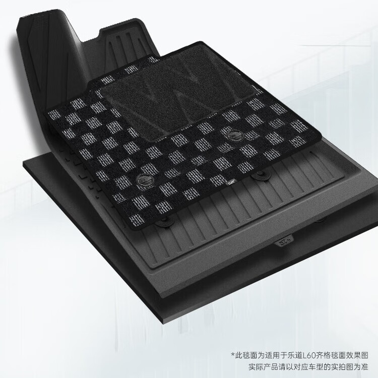 宏安泽全TPE脚垫青春版适用于蔚来ONVO乐道L60脚垫新款专用 乐道L60全TPE脚垫