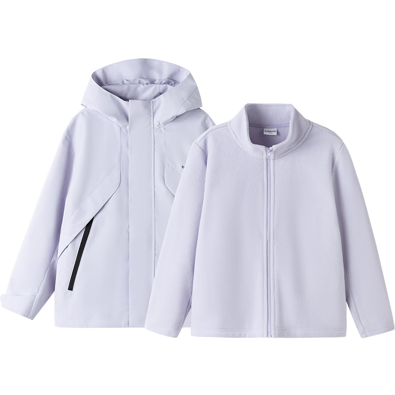 ¡ͯװͯŮͯ2025װˮҡ׳ 70011 120 188.47Ԫ