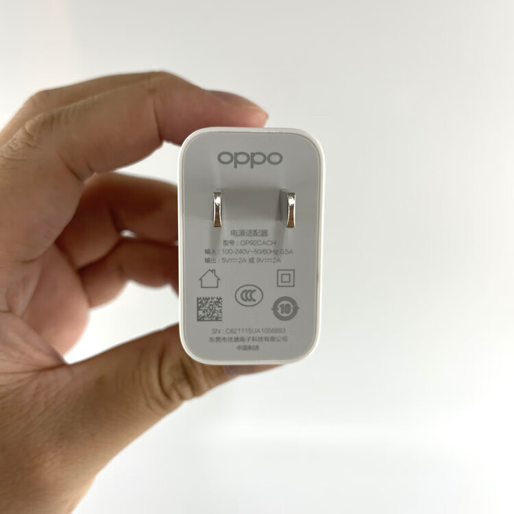 通用oppo a93原装充电器数据线18w快充type-c接口适配器 oppo a93原装