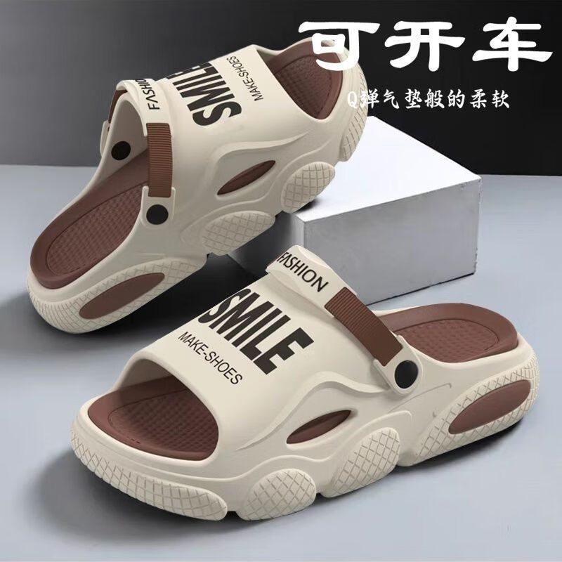 男士拖鞋夏季司机外穿开车2026新款家用防滑加厚沙滩运动户外凉鞋 卡其 40-41
