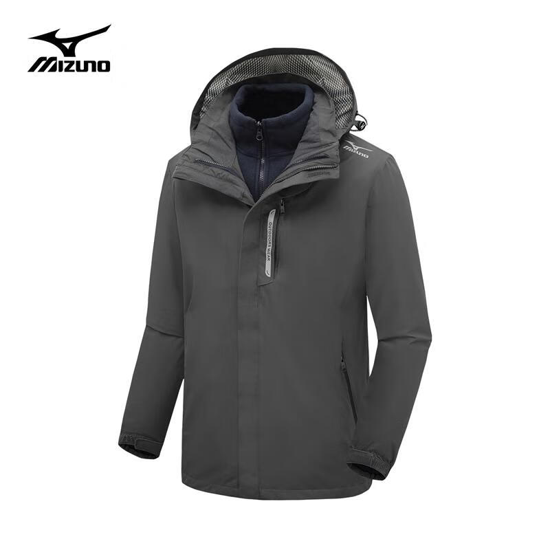 美津浓户外冲锋衣男士上衣防风三合一外套保暖连帽登山运动服 深灰 2XL