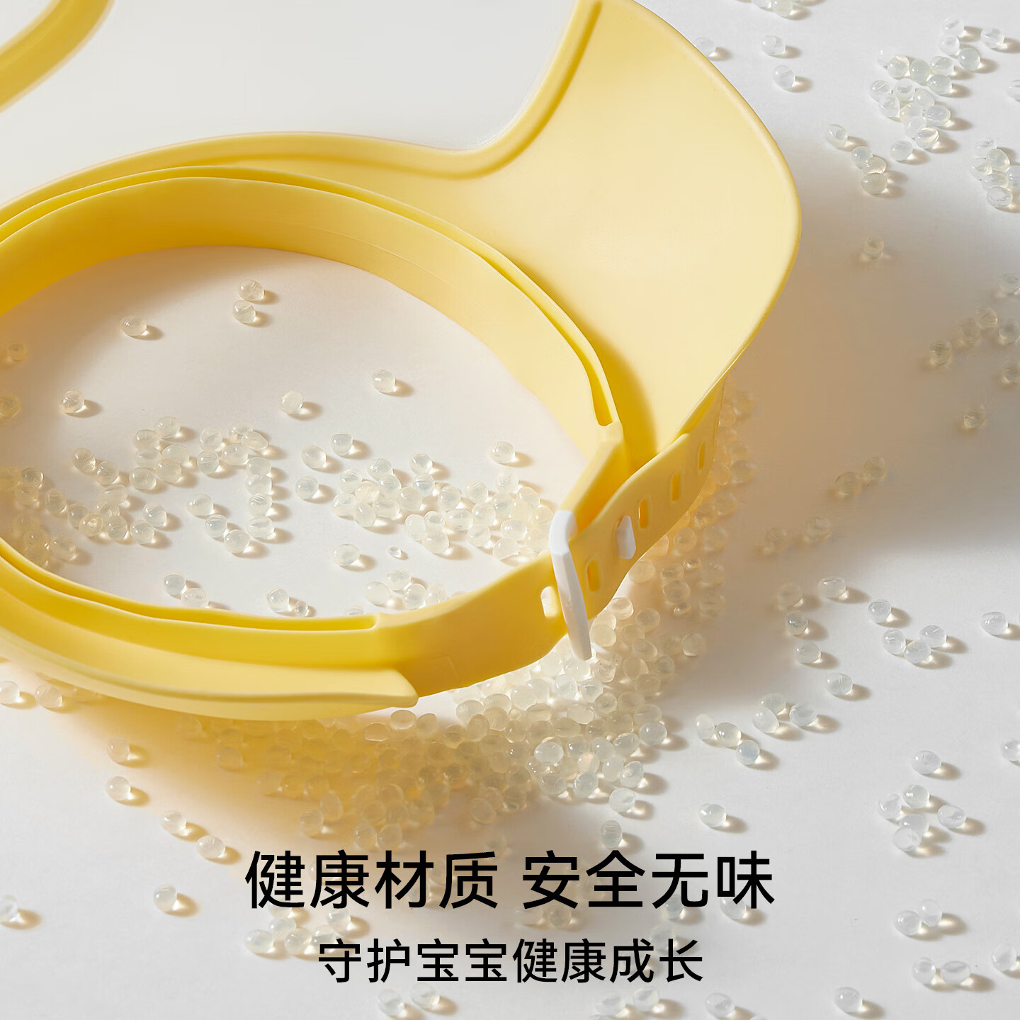 嫚熙（EMXEE）宝宝洗头神器儿童洗头挡水帽婴儿洗澡洗发帽子可视护耳防水帽 克莱黄