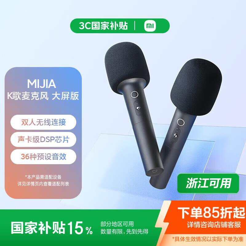 �׼� K����˷� ������ 2֧װ