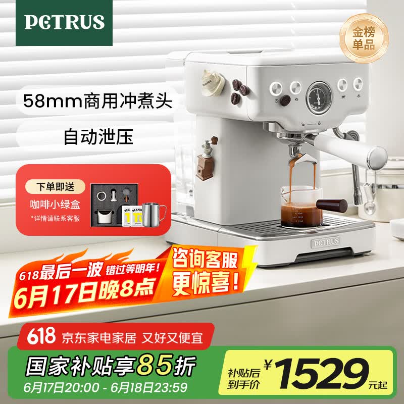 �ش� ��ʽŨ�����Ȼ� PE3833