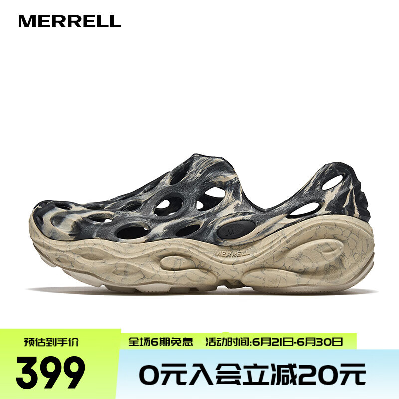 邁樂（Merrell）25新HYDRO NEXT MOC毒液3溯溪鞋洞洞鞋厚底舒適透氣沙灘鞋情侶款 J007055黑米 男 43