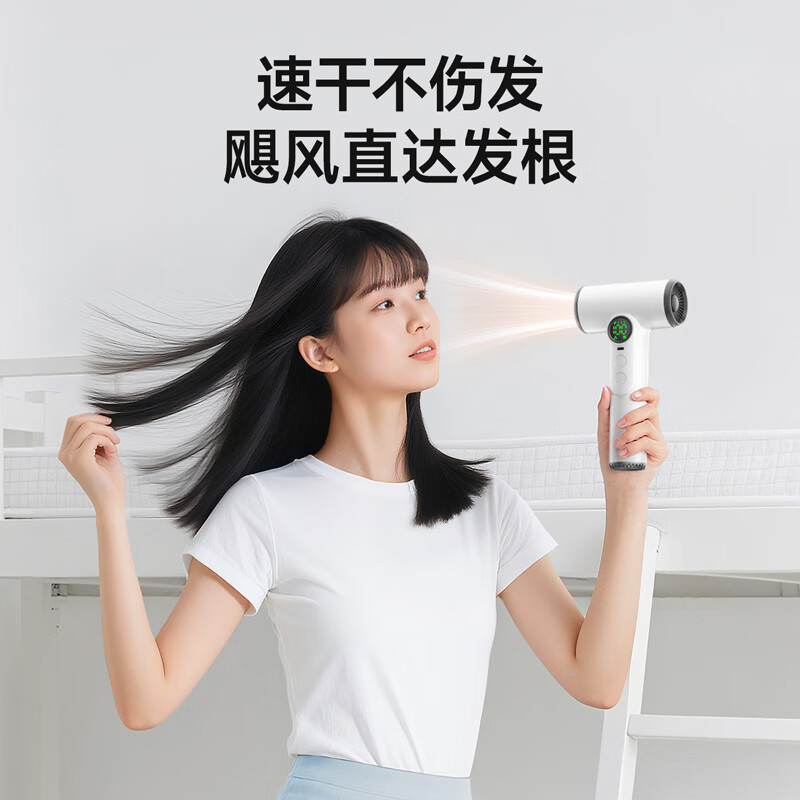 物克充电式无线吹风机学生宿舍专用电吹风不插电美术联考usb锂电池吹热风大功率 珍珠白/15600毫安续航+100档暴风+3万转