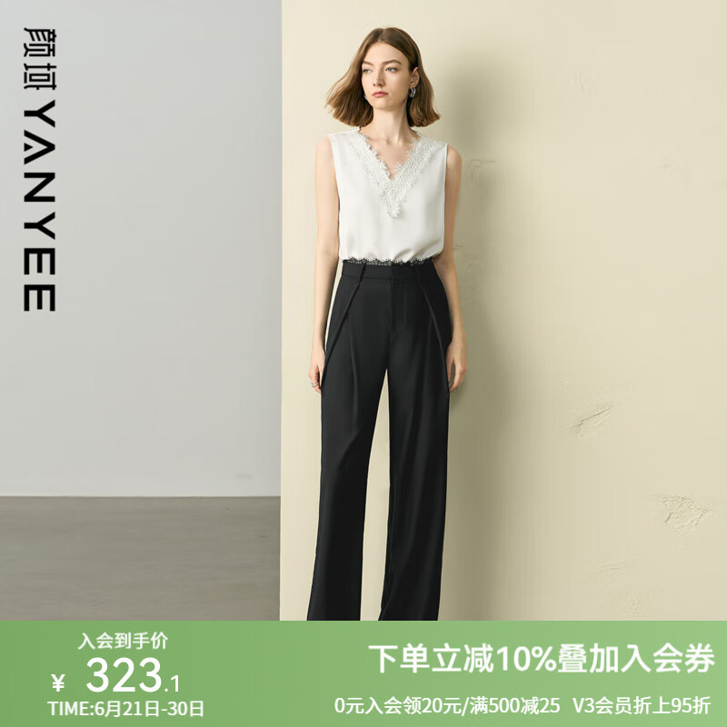 颜域黑色高腰阔腿裤女2025夏季新款高端显瘦直筒修身休闲长裤女士 黑色 L