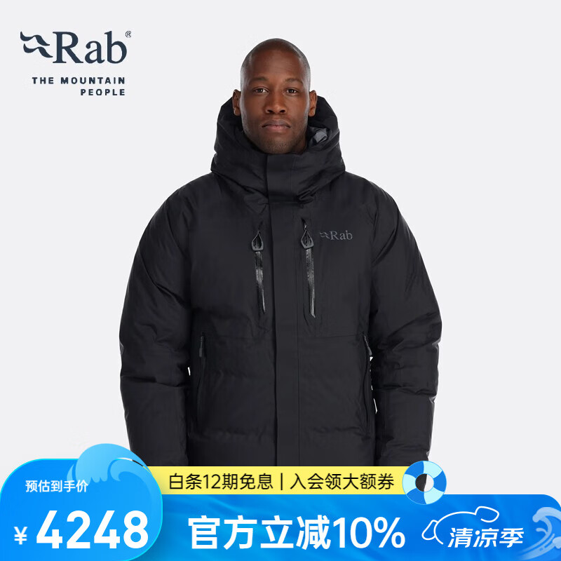 Rab秋冬男800篷Batura高山羽绒服鹅绒运动防风抗撕耐磨450g  QDB-43 黑色(New) S