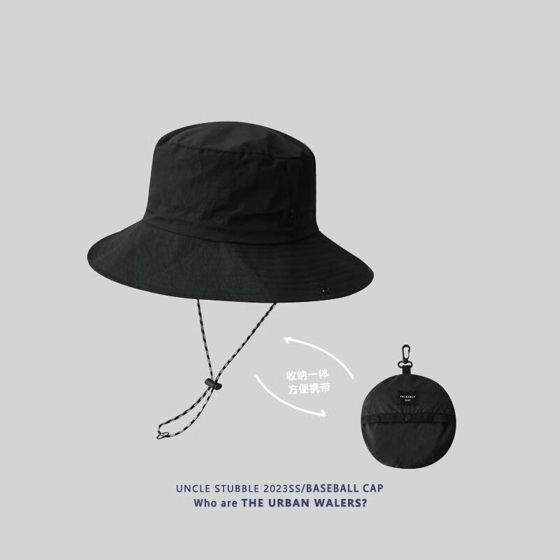 ���ܻ�ñ����ʿ��������ñ����͸����ɹñ���ﳵñ���ñ��ɽ����̫��ñ ��ɫ �۵����ɵ�ɽñ 13.74Ԫ