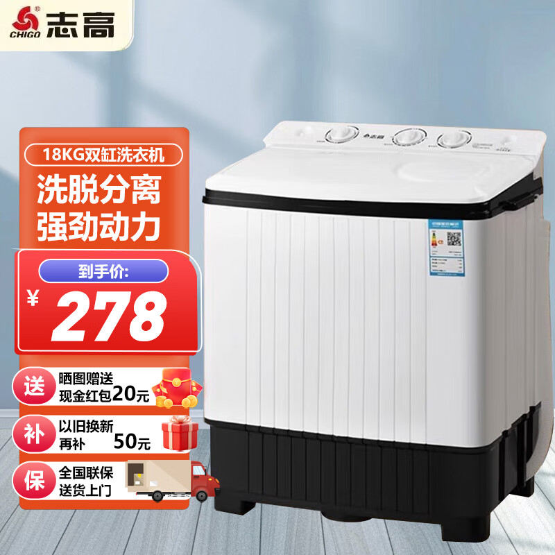 ־�� ���Զ�ϴ�»� 14KGϴ8+��6