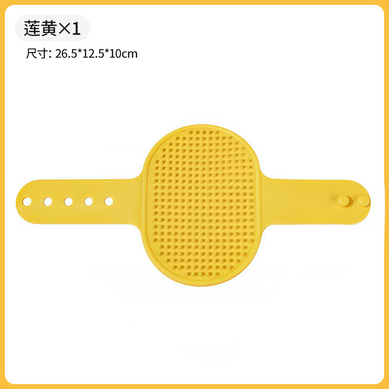 ����è���������ǽ�ǲ�ë��è������߲�����Ħè������� �����������Ʋ����� 2����