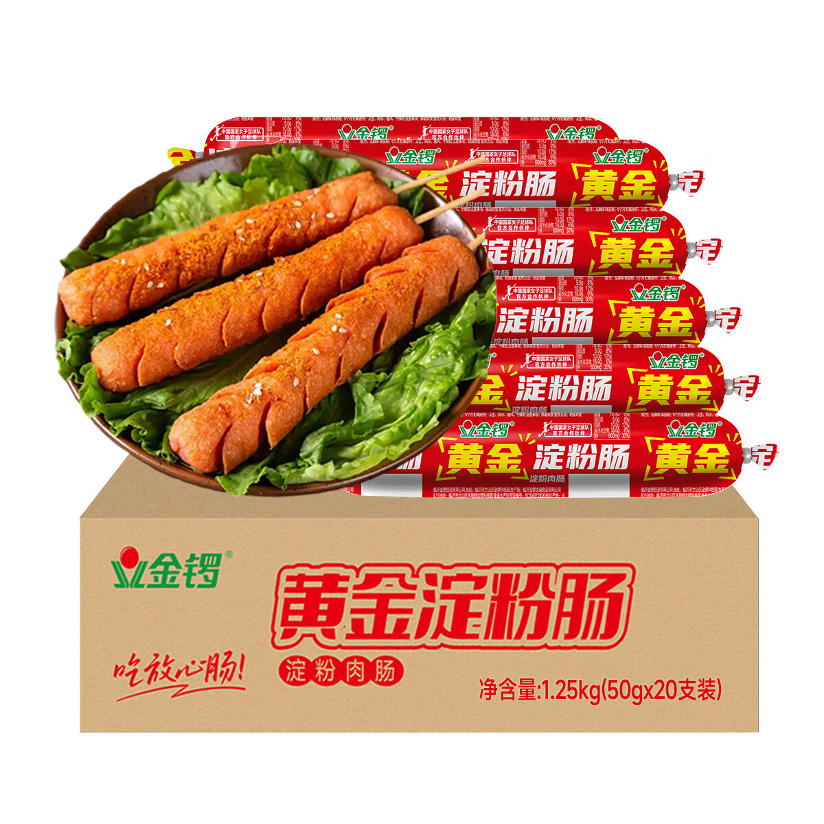 图 9