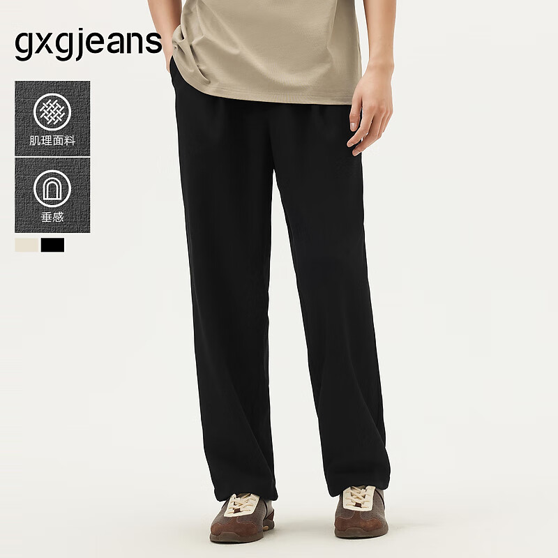 gxgjeans��װ ��ɫ�����м�ԼֱͲ�������г�����ʿ 25������Ʒ ��ɫ L (175) -31�� 116Ԫ