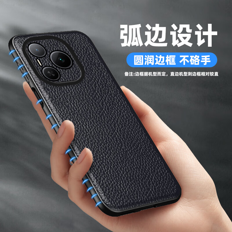 宋兵甲(ZOBIG)荣耀Power手机壳 真皮 防摔 头层牛皮 抗指纹 抗手汗 复古男士 轻奢 磨砂 宝石蓝【头层真牛皮】 荣耀power