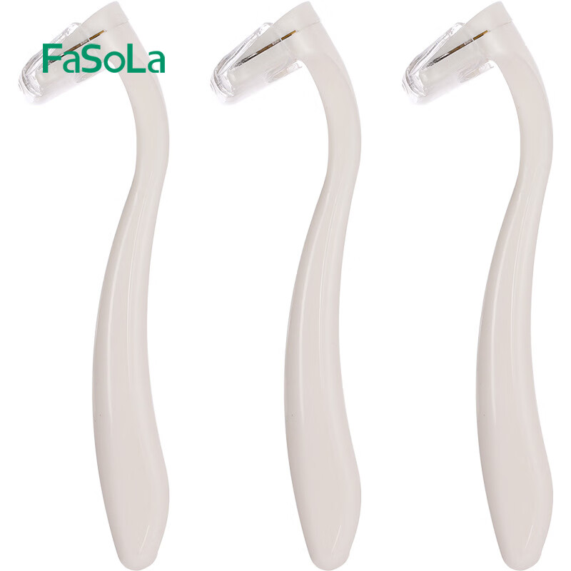 【直发】FaSoLa腋下修剪器剃毛腋毛女士私处去腿毛迷你便携刮毛刀 米白色
