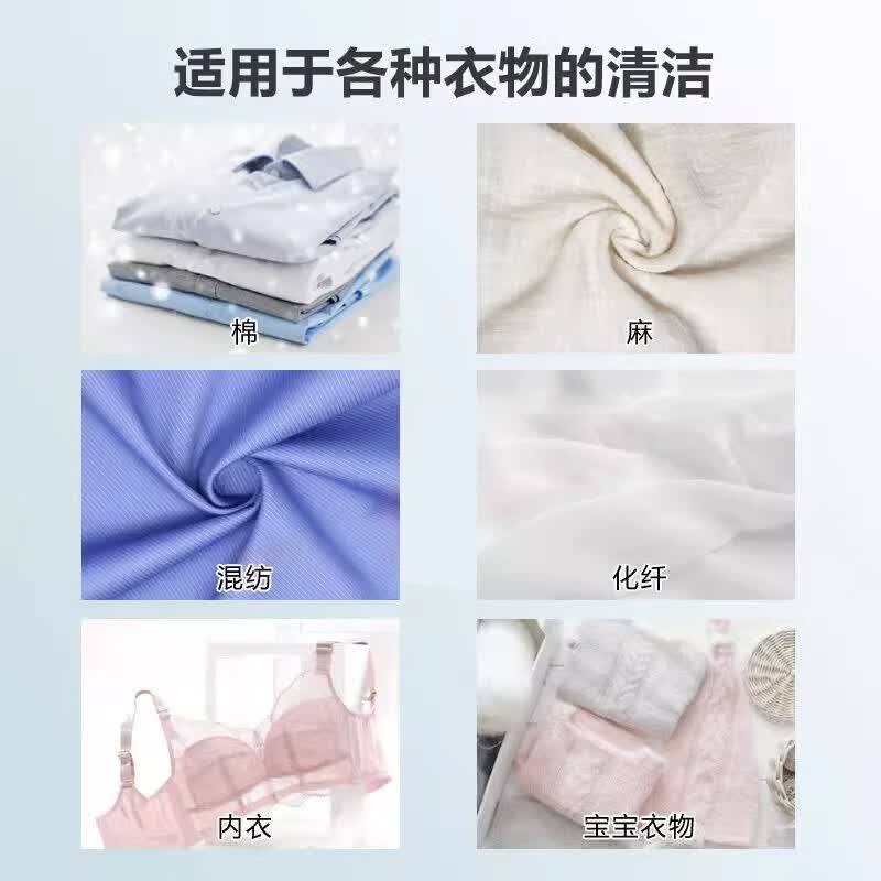 时尚优家冷水洗衣粉去污去渍校服净婴幼儿白色衣服彩漂粉薰衣草持久留香 【椰油亲肤皂粉】1.28kg