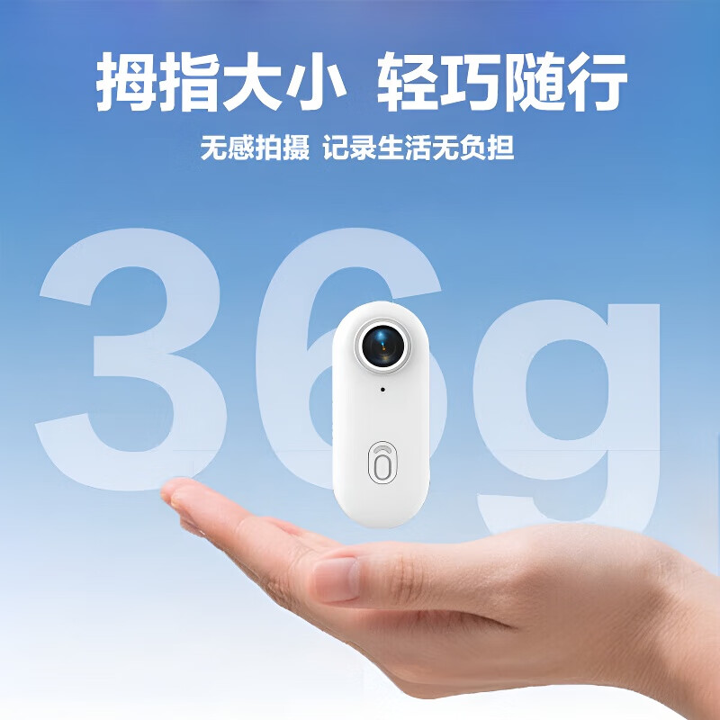 墨雪卿拇指运动相机胸前磁吸4K高清vlog相机旅游便携拇指相机自媒体拍摄录像随身小型摄像机H88  黑色【4K简配】 128G+读卡器
