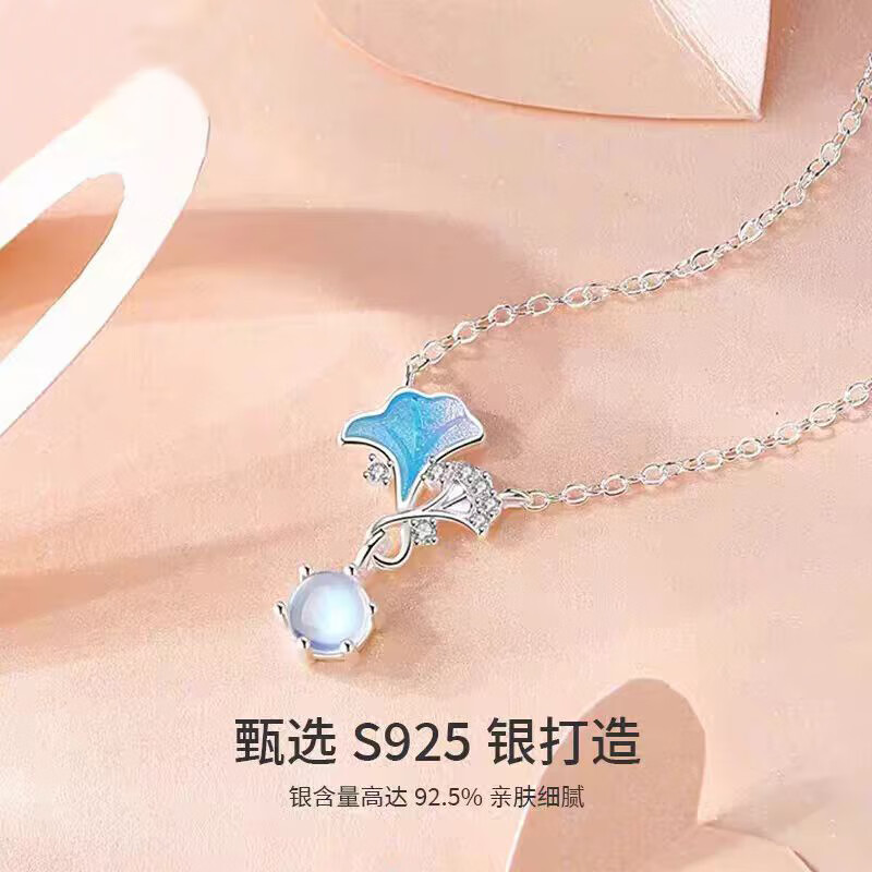 老凤祥925银三生有杏项链女2025新款首饰生日礼物女生送女朋友高级实用 小杏运项链+耳钉L-E3386+L-D104
