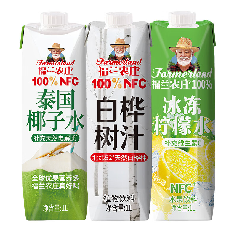 福兰农庄0脂肪果汁饮料补维C1L*3瓶，仅售39.31元