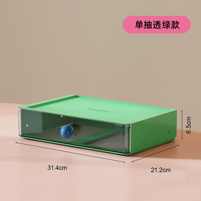 ���񳽶�Ͱ��������ɺг���ʽ�ɵ��Ӷ��ѧ�������ľ߻�ױƷ��������� ͸������ɫ����