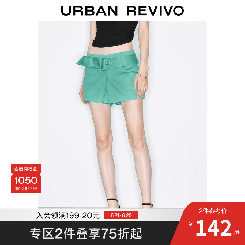 UR2025夏季新款女装时髦设计感腰带饰裙裤造型短裤UWG650044 浅蓝 XS