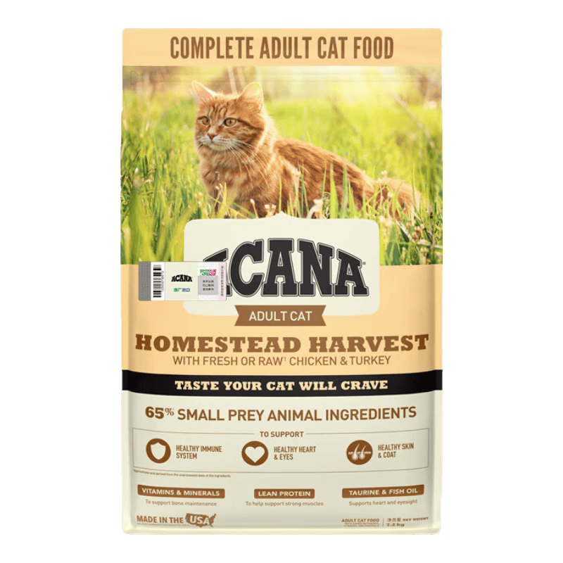 愛肯拿（ACANA）全价猫粮全阶段幼成猫主粮无谷配方粮猫咪食品 7.2kg【效期27/5】