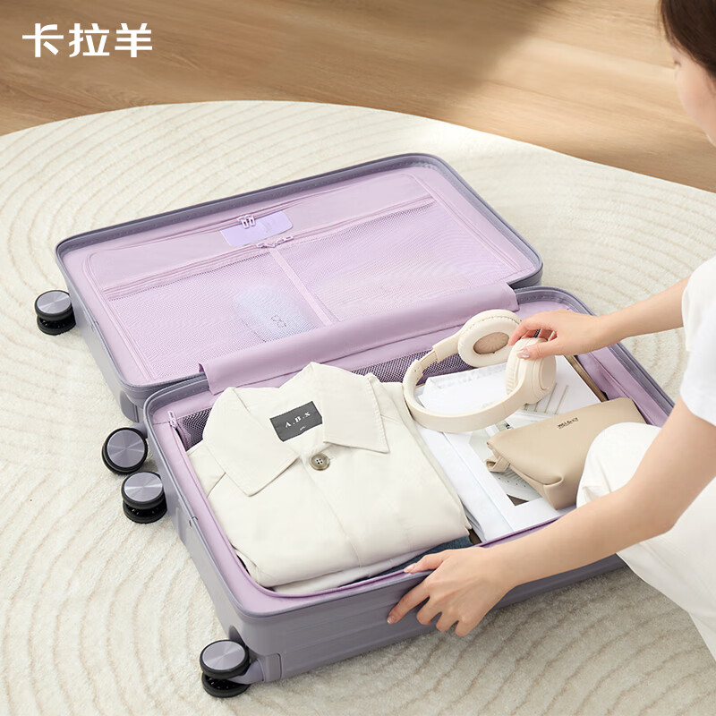 卡拉羊【蒋勤勤代言】46开小深舱行李箱男女大容量纯PC旅行箱防刮抗摔 钛金灰(静音轴承轮 推行平稳) 28英寸 约97L 全家旅行 出国留学
