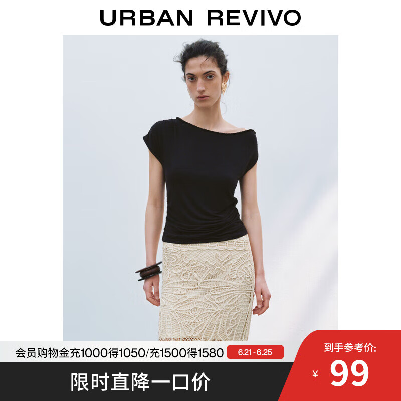 UR2025夏季新款女装设计感斜肩领褶皱短袖T恤UWH450030 黑色 S