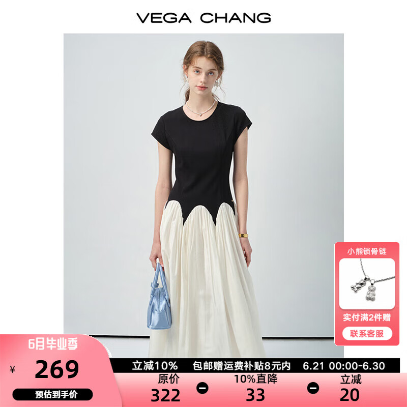 VEGA CHANG【莱赛尔】短袖连衣裙女2025新款夏赫本风优雅拼接短裙 墨韵流云 L