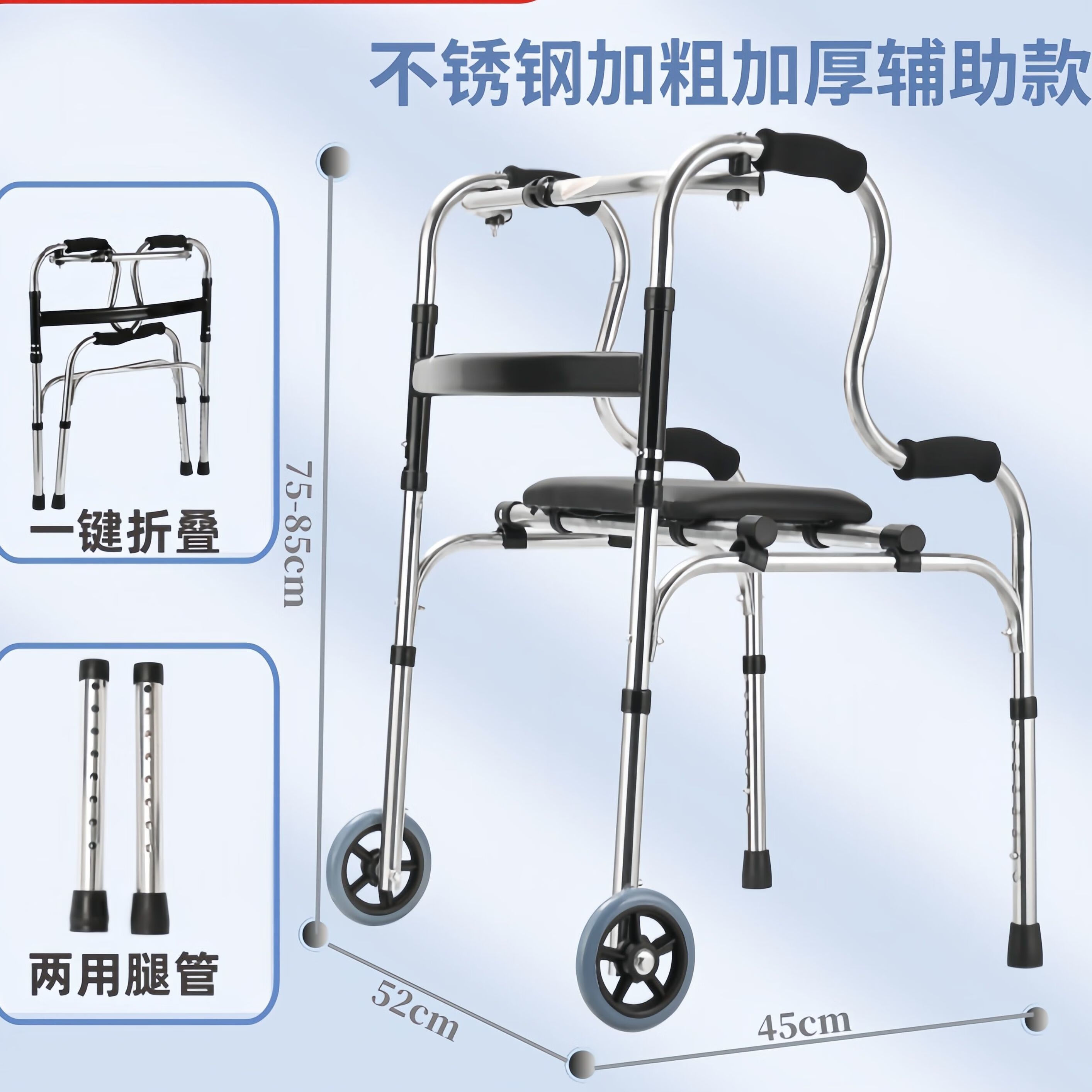 步车扶手架老年 工厂直销