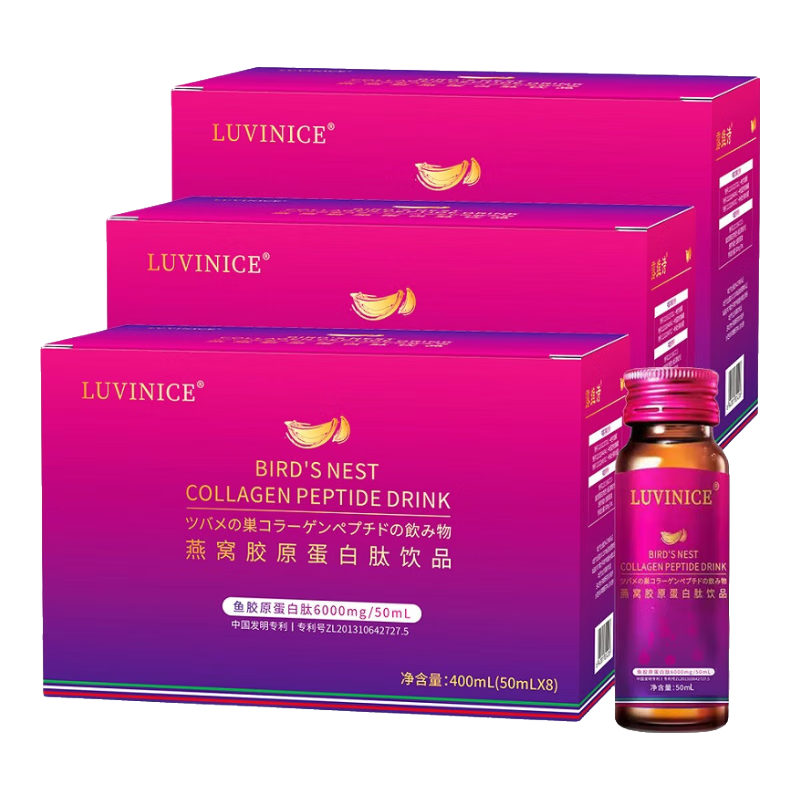 ���ڲ�����LUVINICE���ѽ�ԭ��������Ʒ�ڷ�Һ��ԭ���ĵ���С������άCŮ��Ӫ����Ʒ 50ml*24ƿ /3�� 132Ԫ