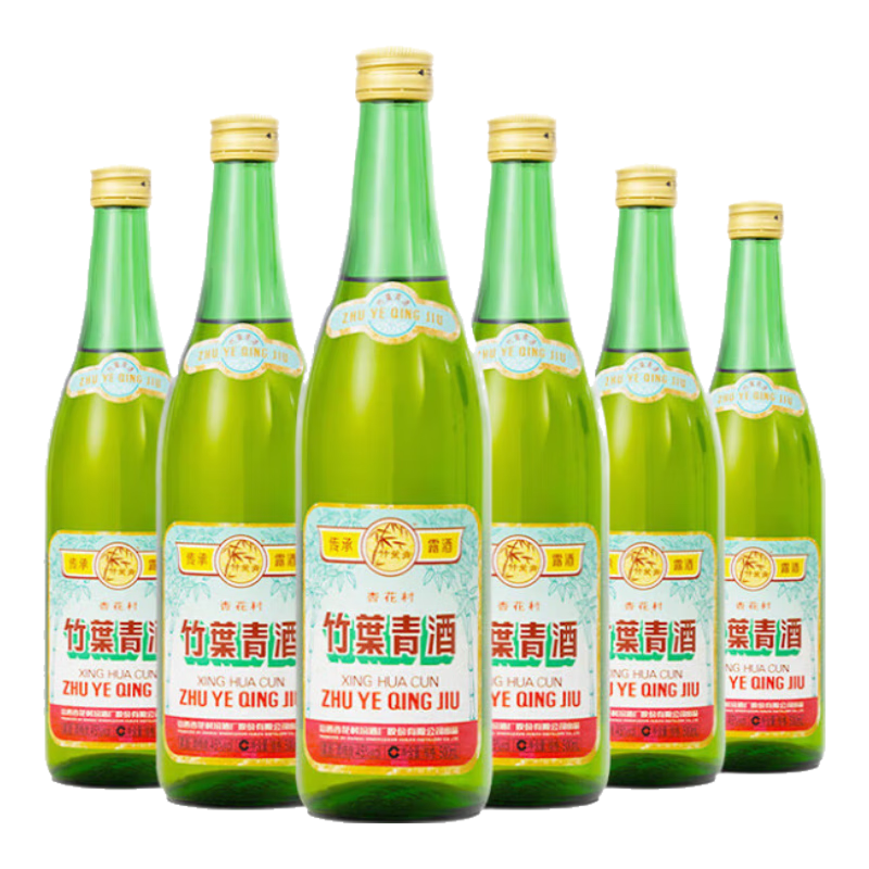 竹叶青酒 露酒 传承竹 45度500ml*6瓶 箱装汾酒杏花村