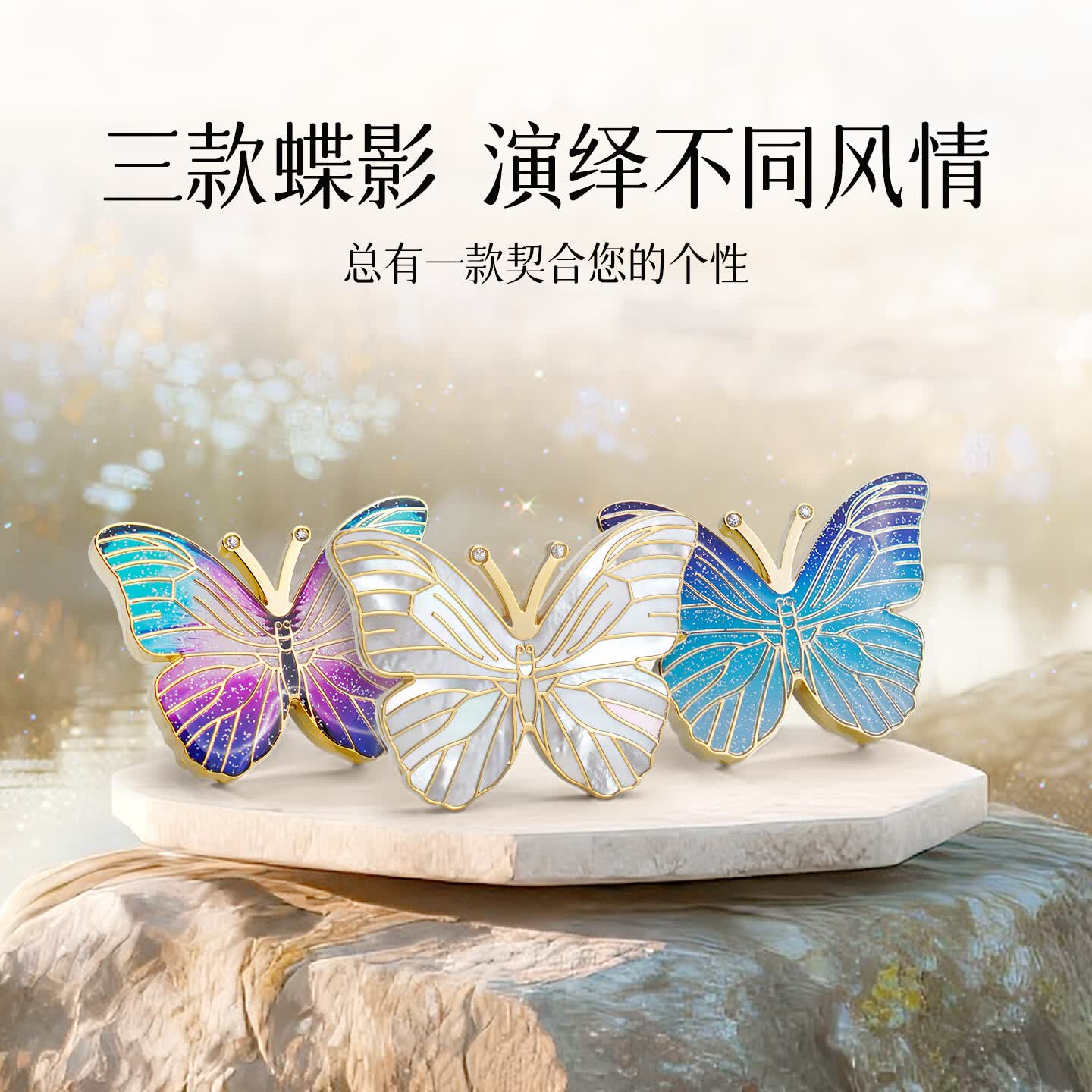 法兰博车载香薰2026新款出风口高级感网红女士高档汽车内装饰专用除异味 幻彩紫蝶+幻彩蓝蝶 宫廷奢华