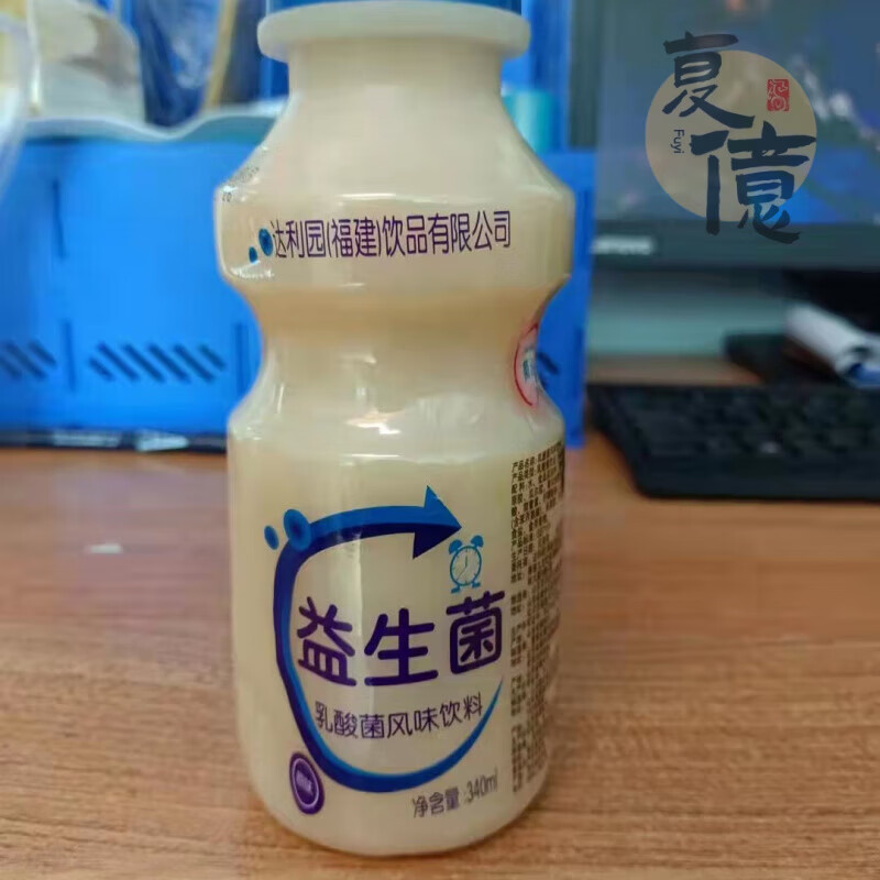 新货达利园益生菌乳酸菌原味乳饮品学生儿童早餐奶ad钙奶整箱 6瓶益生
