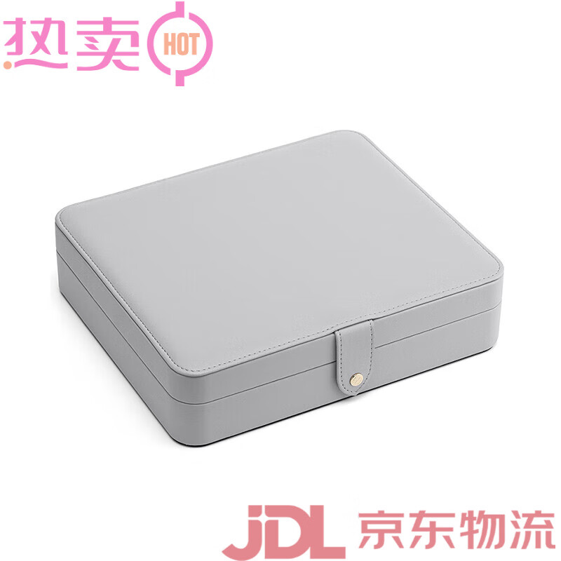 唯蘭朵（vlando）唯蘭朵首飾盒項鏈耳環(huán)飾品收納盒大容量精致禮物女生 典雅灰