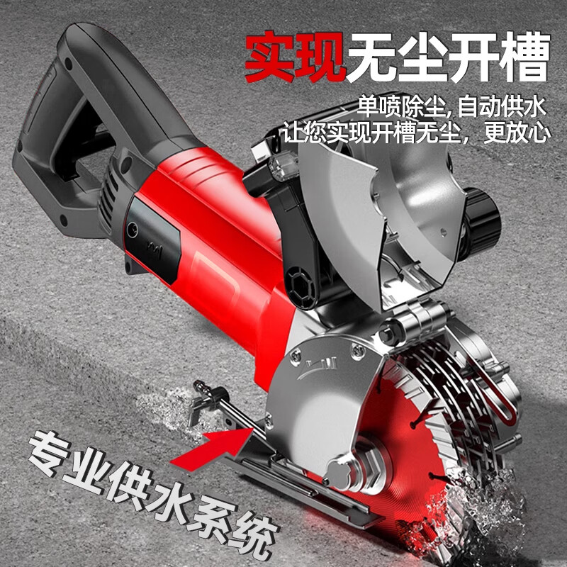 2025年开槽机十大品牌排行榜:这10款高效耐用,精准开槽,提升工作效率