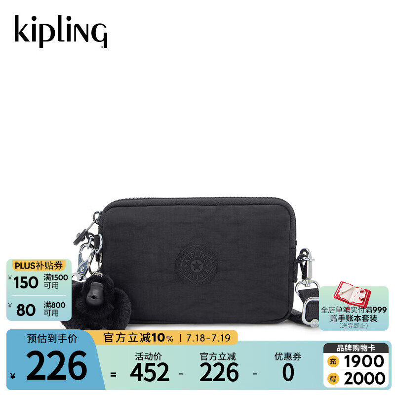 KiplingŮ��2025�����¿���㷫������б���б���������С����|LIMMO ��Ƥŵɫ