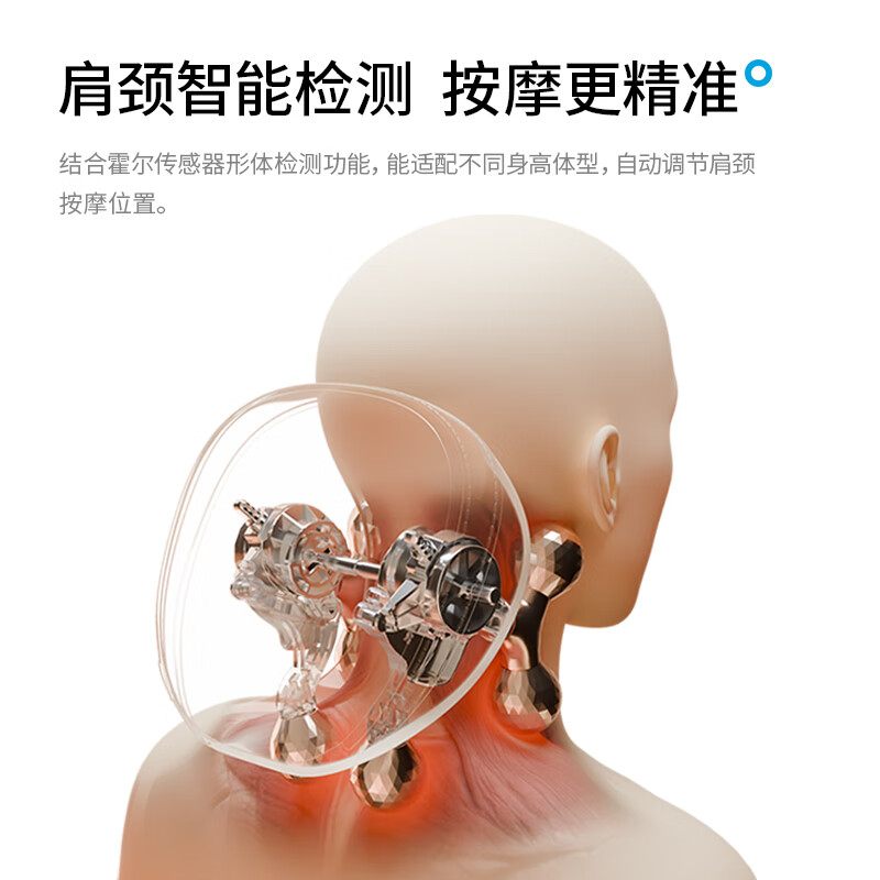 摩菲按摩靠垫全身按摩垫揉捏坐垫肩颈腰背智能检测按摩颈椎斜方肌热敷艾灸按摩仪器父母亲生日礼物MB50 MB50按摩靠垫+MF40足疗机